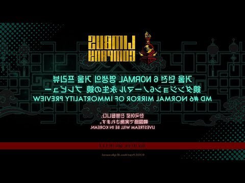 青龍位 鏡
